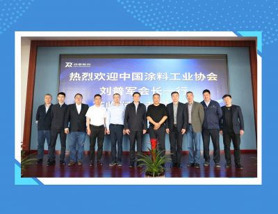 中国涂料工业协会会长刘普军一行到访润泰