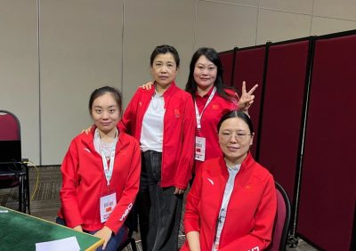润泰桥牌女队队员入选中国女队获世界桥牌运动会第四名