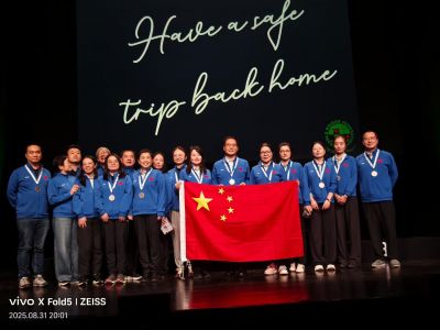 润泰桥牌队员助力，中国女队获世锦赛亚军！