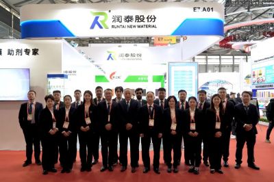 润泰化学亮相中国国际涂料展