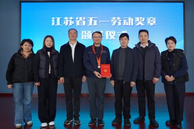 工会关怀暖一线 荣誉激励再向前